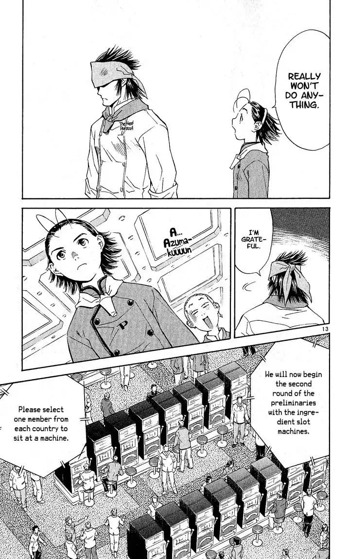 Yakitate Japan Chapter 64 14